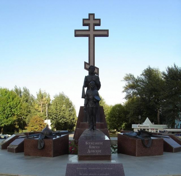 Казачество &mdash; опора России. Всегда ли?