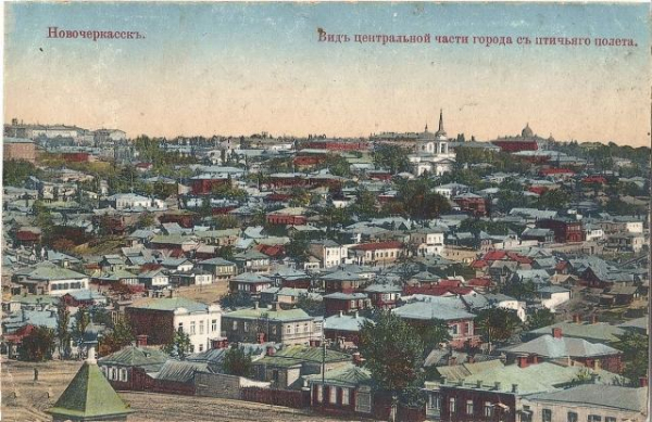 Казачество &mdash; опора России. Всегда ли?