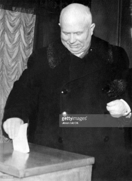 Выборы в СССР