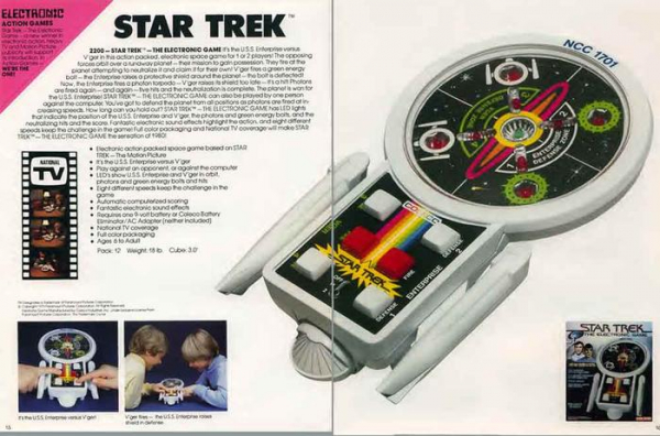 Техническая отсталость СССР 2.0