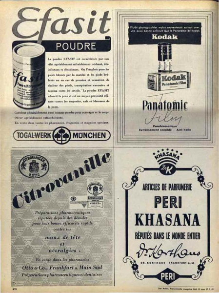 Техническая отсталость СССР 2.0