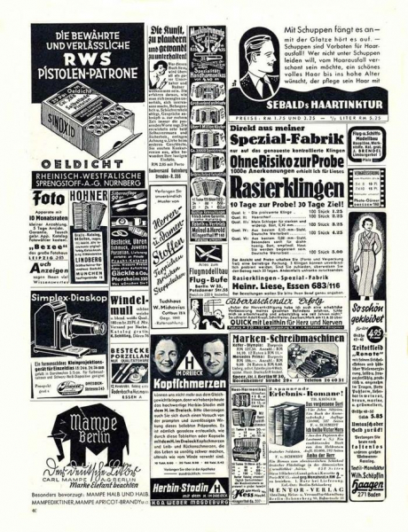 Техническая отсталость СССР 2.0