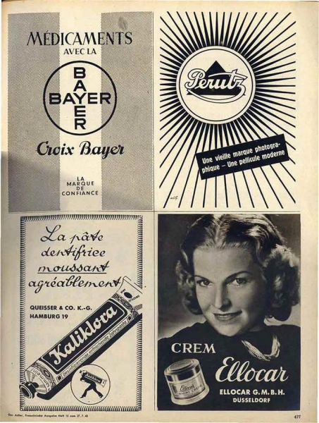 Техническая отсталость СССР 2.0