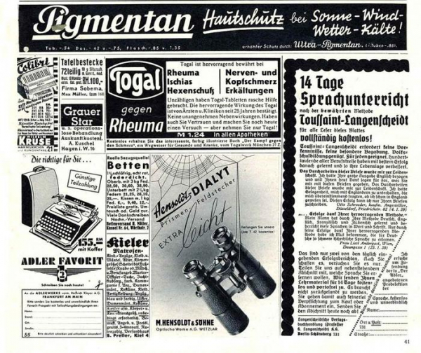 Техническая отсталость СССР 2.0