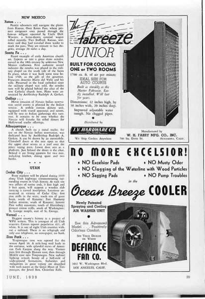 Техническая отсталость СССР 2.0