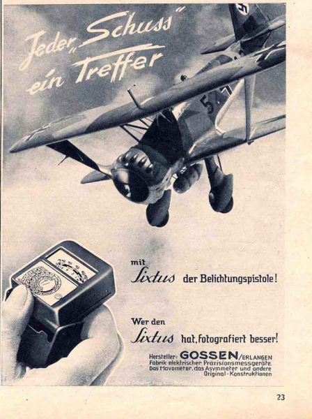 Техническая отсталость СССР 2.0