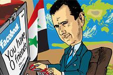 Гвардейцы и мушкетеры