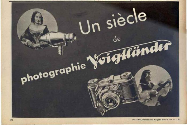 Техническая отсталость СССР 2.0