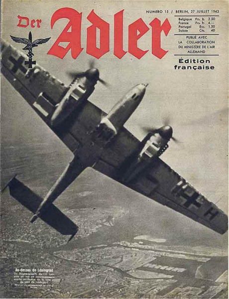 Техническая отсталость СССР 2.0