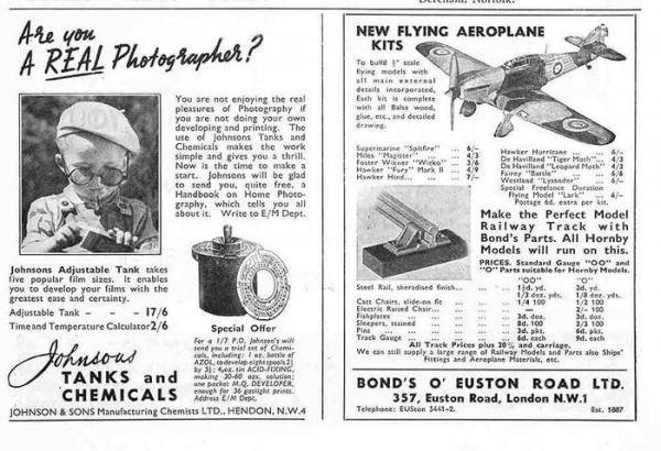 Техническая отсталость СССР 2.0