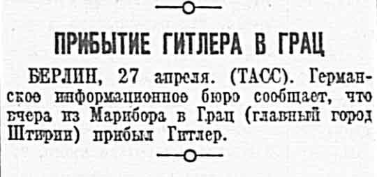 Техническая отсталость СССР 2.0