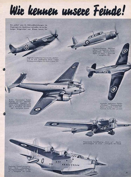 Техническая отсталость СССР 2.0