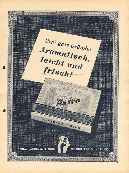 Техническая отсталость СССР 2.0