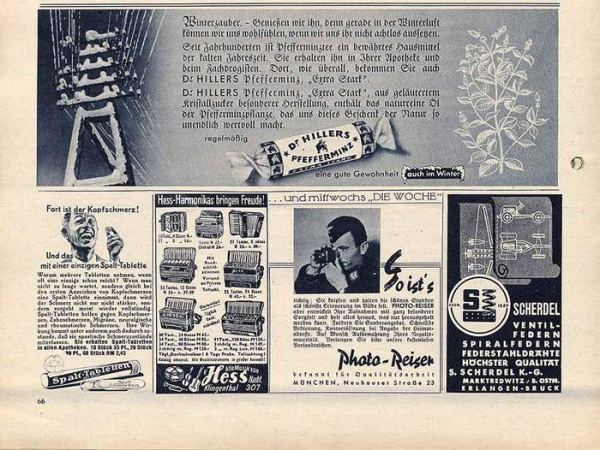 Техническая отсталость СССР 2.0