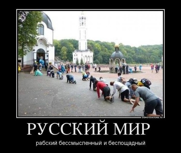 Немного о футболе и не только