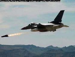 Британские ВВС нанесли удары по армии Асада - СМИ