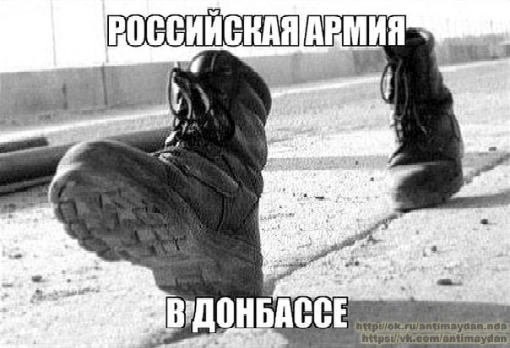 "Мы вас туда не посылали": все чаще слышат на Украине ветераны АТО