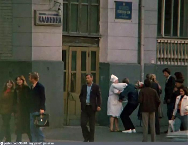 Родильные дома в СССР