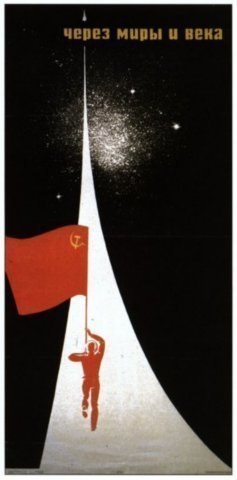 Определение пролетариата