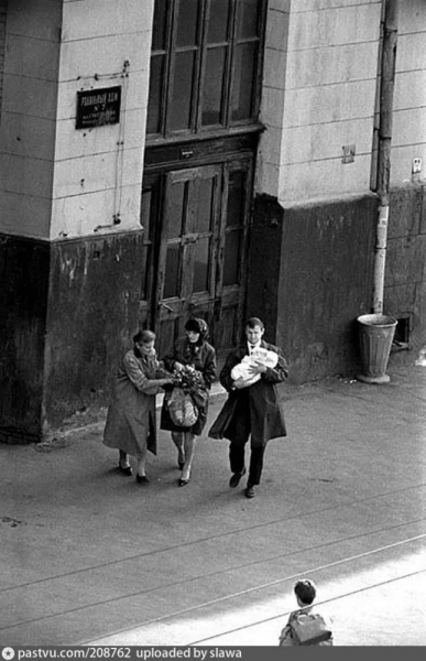 Родильные дома в СССР