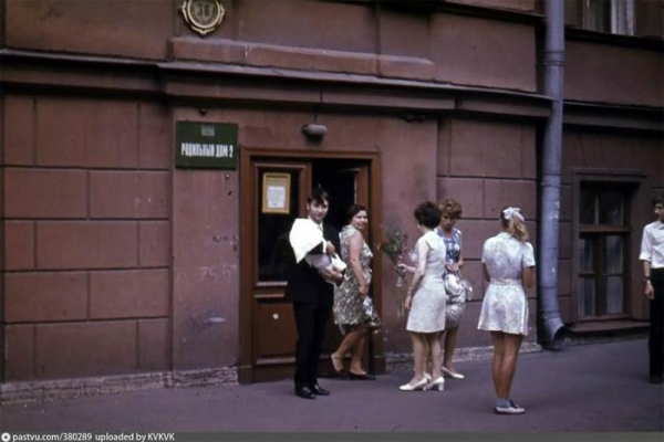 Родильные дома в СССР