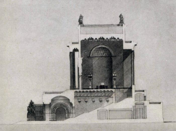 Ликвидировать мавзолей и некрополь у Кремлевской стены&hellip; планировалось ещё в 1954 году