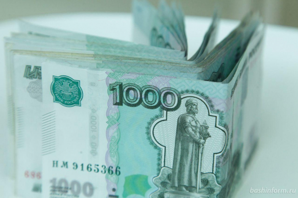 На поощрение спортсменов Башкирия выделила 20 млн рублей