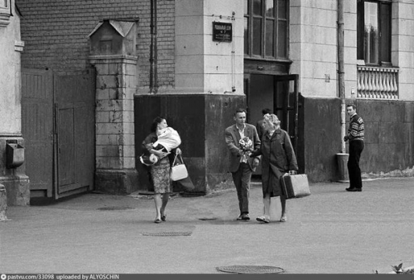 Родильные дома в СССР