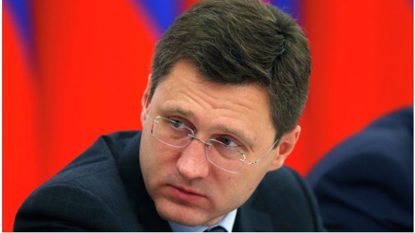 Пик российской нефтедобычи придется на 2021 год