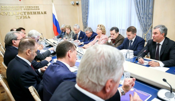 Депутаты Госдумы обсудили поправки к пенсионной реформе. Главное