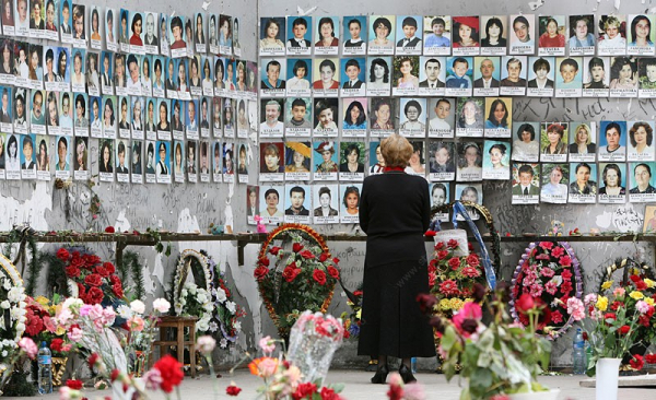 Ужасное злодейство