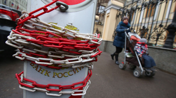 Кредит подороже, рост пониже: что ждет Россию