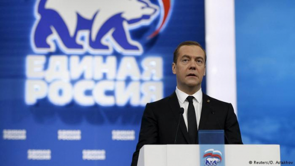 &laquo;Левада-центр&raquo; зафиксировал сильное падение рейтинга &laquo;Единой России&raquo;