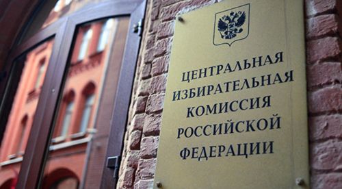 &laquo;Именно так и будет разрушаться вертикаль власти&raquo;