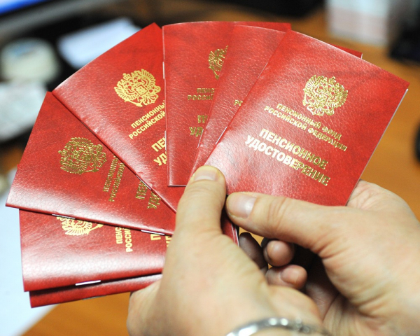 В ногу со временем: изменения в пенсионном законодательстве не затронут льготников