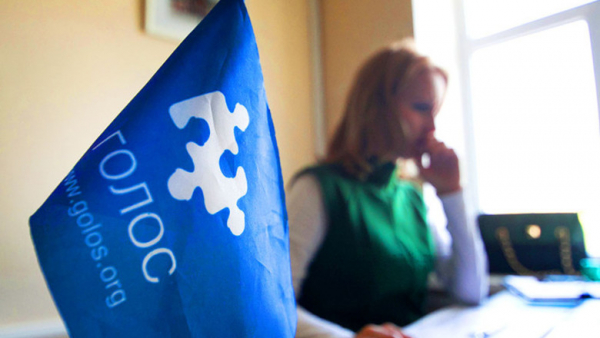 Единый день голосования: либералы из "Голоса" зарядили "фейкомёт" и оккупировали соцсети