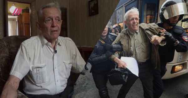 История петербургского пенсионера, жестко задержанного на митинге 9 сентября