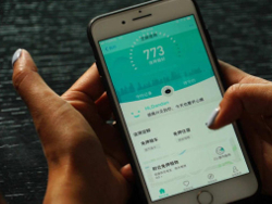 Искусственный интеллект разделит китайцев на &ldquo;лучших&rdquo; и &ldquo;худших&rdquo;