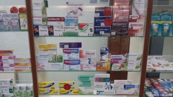 Российские врачи заявили о нехватке льготных медикаментов