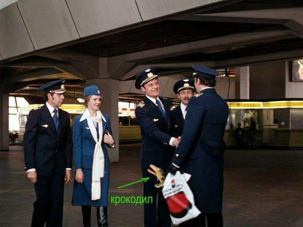 Реалии советской жизни на примере фильма "Мимино"