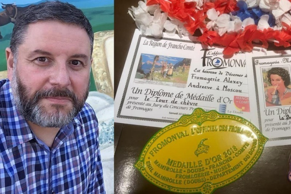 Российский сыр признали лучшим, на престижном французском сырном конкурсе Fromonval