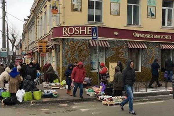 Экономика Украины достигла уровня Эфиопии и КНДР