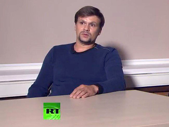 Чепига, которого Британия называет Бошировым, вывозил с Украины Януковича