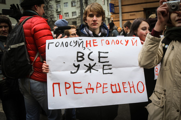 На выборах в Приморье побеждает административный ресурс