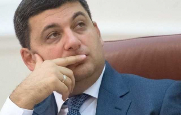 Внешняя торговля Украины ушла в "минус" на $8,6 млрд