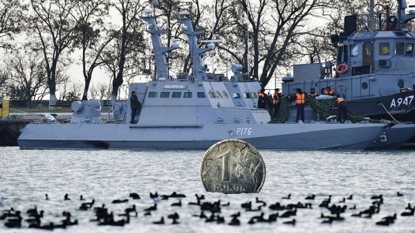 Рубль падает на открытии торгов