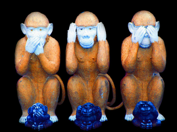 Воспроизведение серости