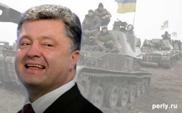 Хроники украинской оккупации