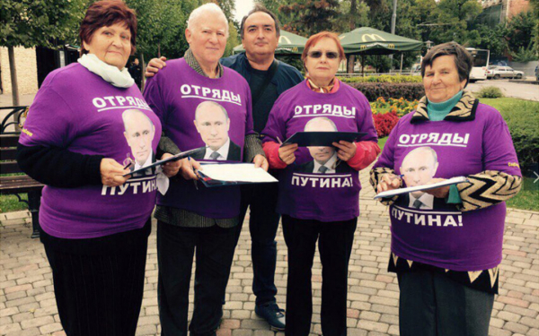 Активисты &laquo;Отрядов Путина&raquo; утверждают, что на их офис в Краснодаре напали