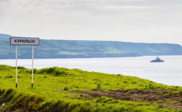 Разбогатев на русском золоте, Япония заберет и Курилы